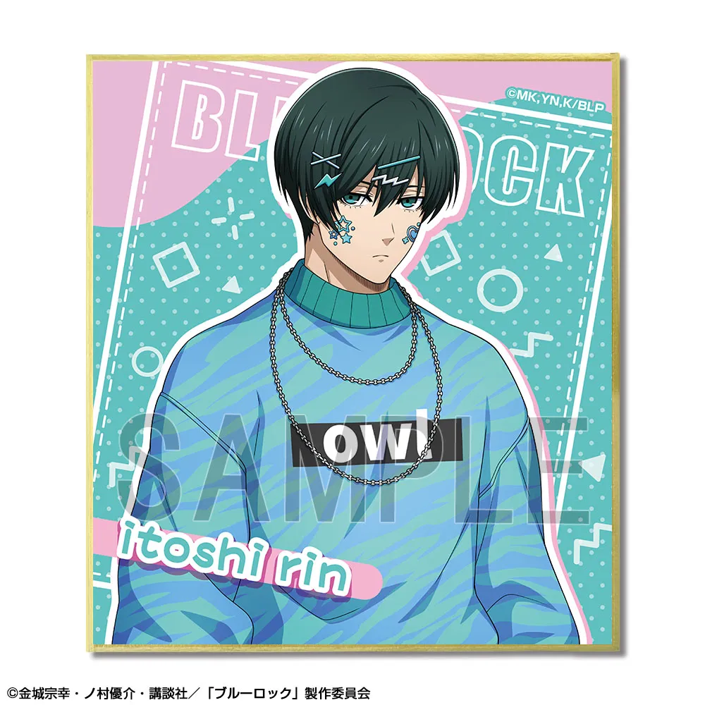 【みあ★】ブルーロック Amazon.co.jp: 小説 ブルーロック 2 (講談社KK文庫) : 吉岡