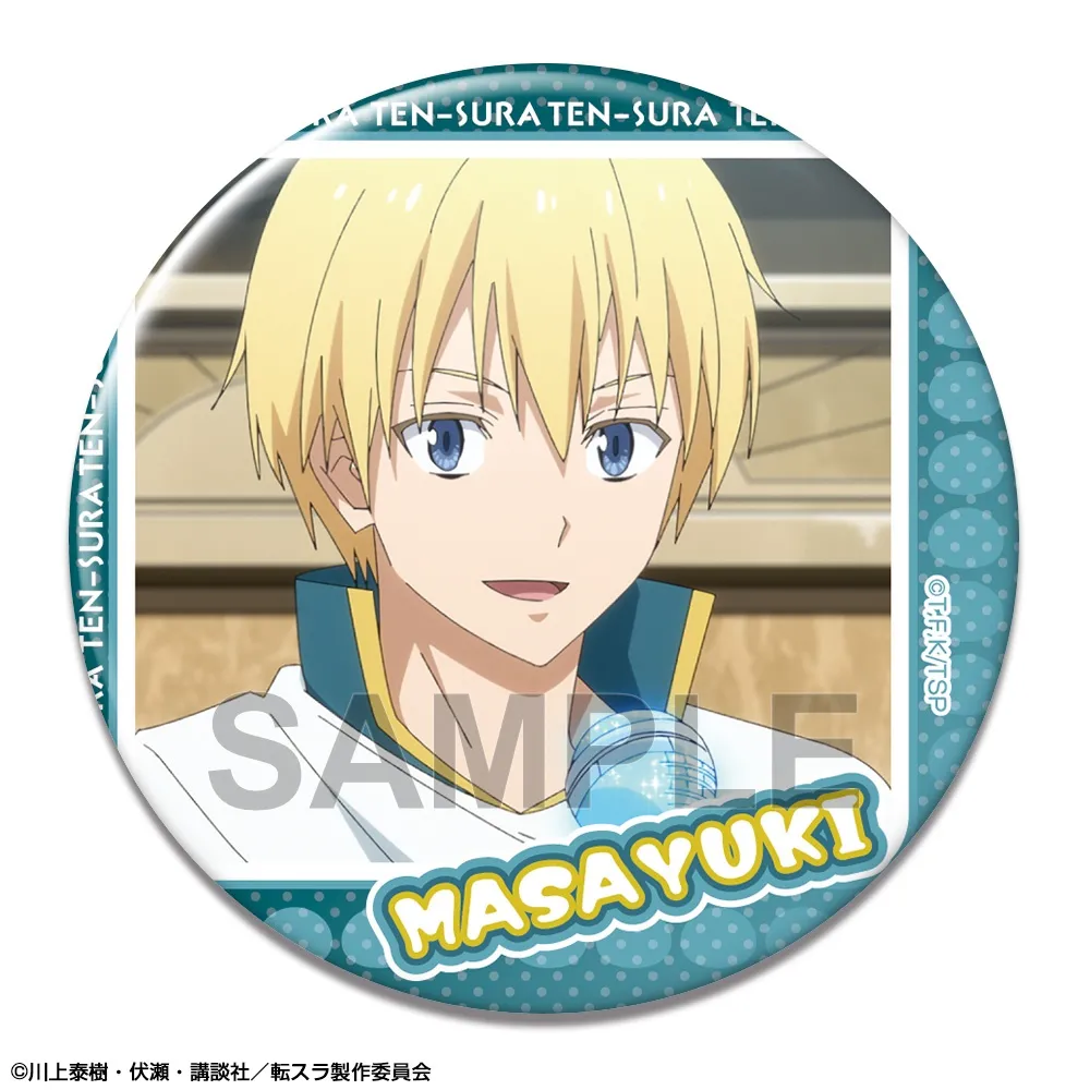 転スラ TSUTAYA 缶バッジ マサユキ 予約2026年08月】転生したらスライムだった件 缶バッジ Ver.2 デザイン