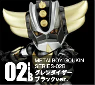 MB合金 MBG-02B グレンダイザー ブラック.Ver