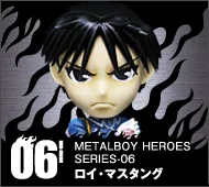 【メタルボーイヒーローズ】MBH-0607 ロイ・マスタング＆リザ・ホークアイ