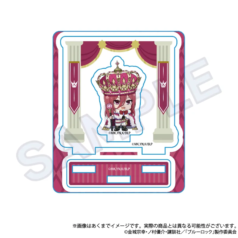 ブルーロック トレーディングぷちアクリルスタンド ColorKing