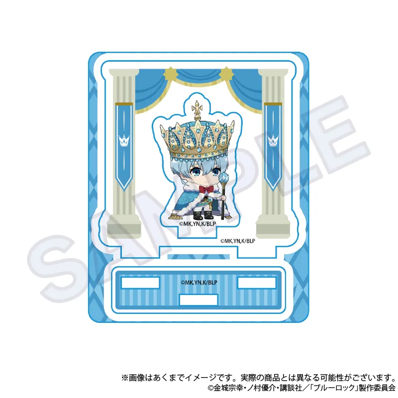 ブルーロック トレーディングぷちアクリルスタンド ColorKing
