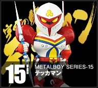 【メタルボーイ】MB-15 テッカマン