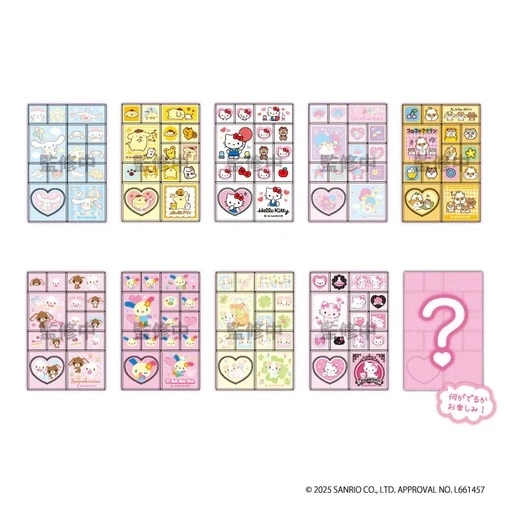 予約2026年06月】サンリオ トレーディングミニタイルシール BOX(全10種