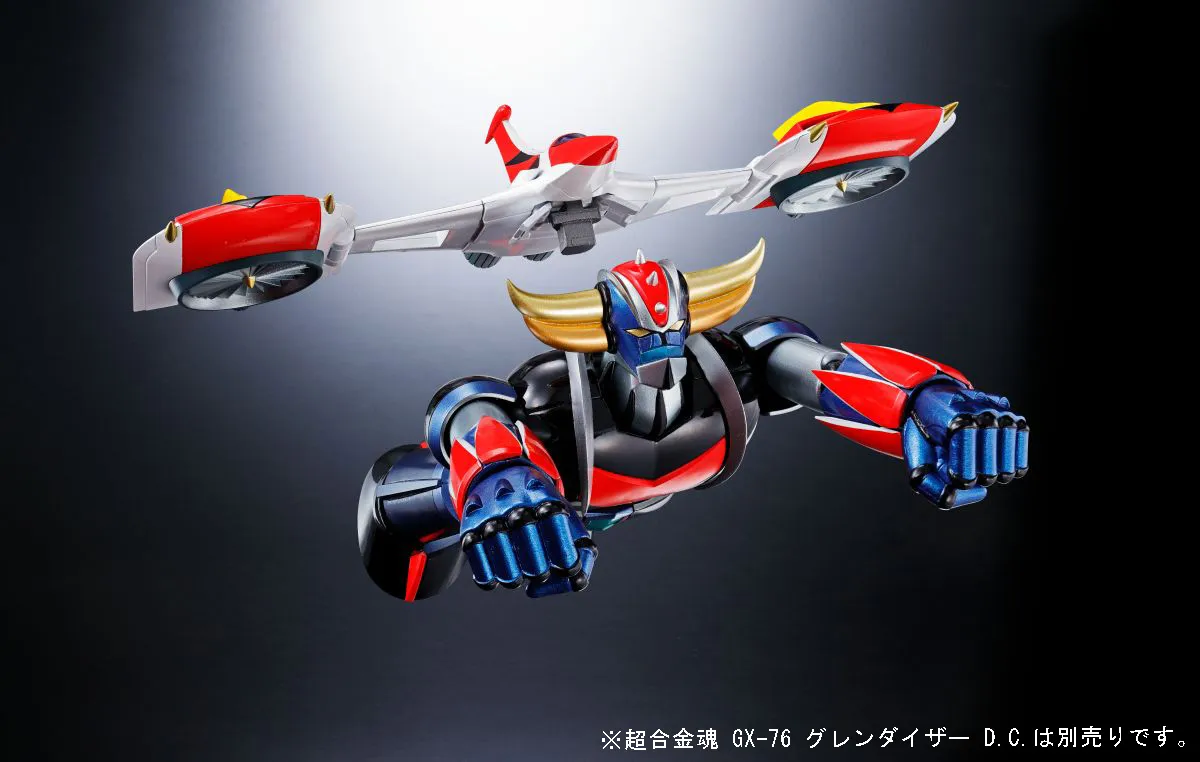 超合金魂 GX-76X グレンダイザー D.C.対応 スペイザーセット 超合金魂 GX-76X3 グレンダイザーD.C.対応 スペイザーフルセット