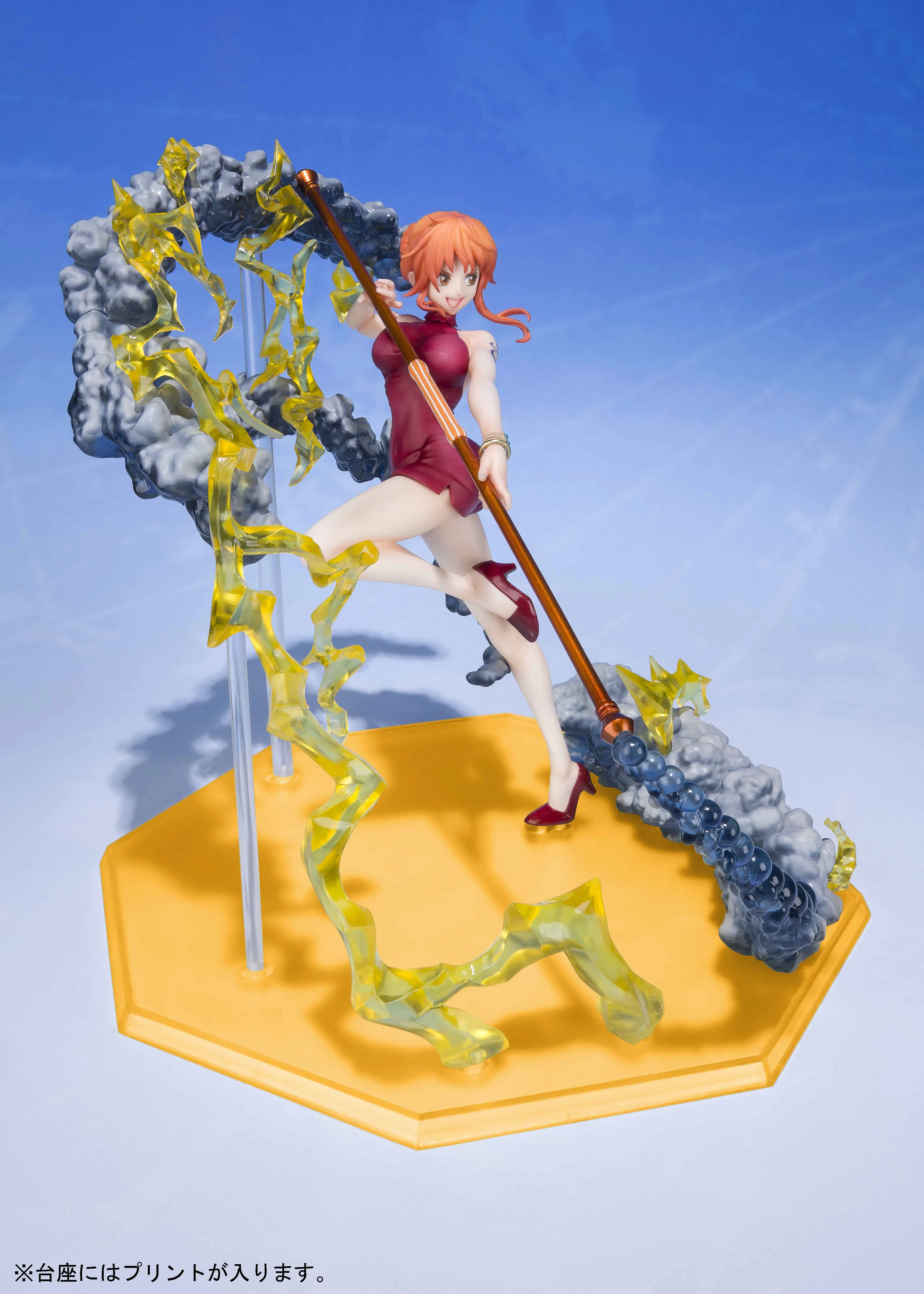 フィギュアーツZERO ナミ ブラック・ボール 送料無料】フィギュアーツZERO ナミ -ブラック・ボール-【予約8