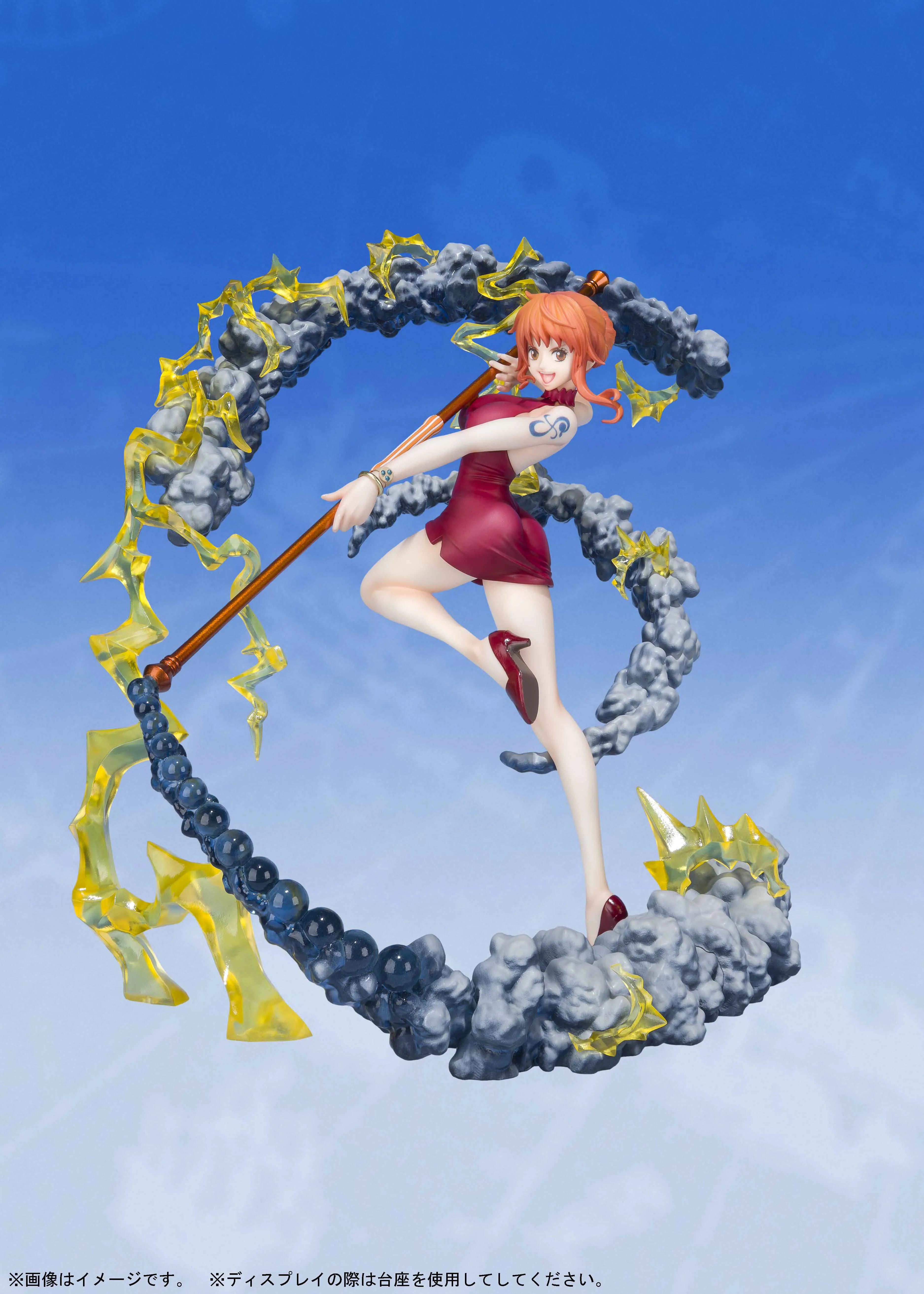 送料無料】フィギュアーツZERO ナミ -ブラック・ボール-【予約8月発売