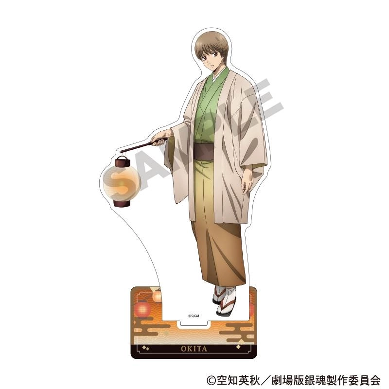 予約2026年07月】新劇場版 銀魂 -吉原大炎上- アクリルスタンド 沖田総