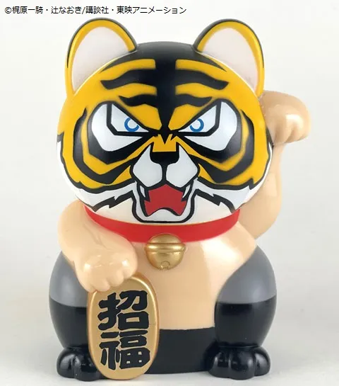 ベックオントイ】タイガーマスク | フィギュア・ホビーの通販なら METALBOX