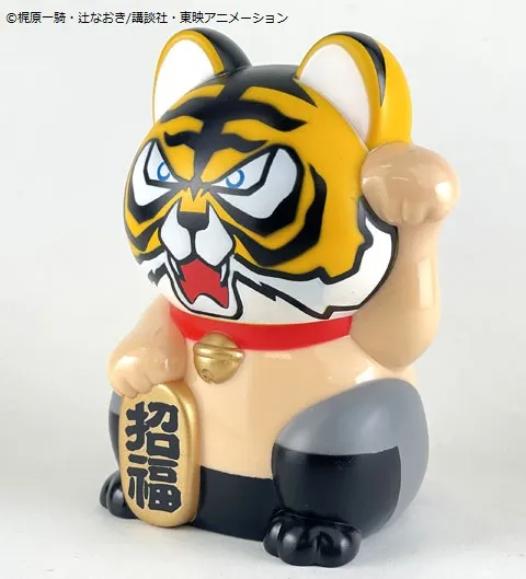 ベックオントイ】タイガーマスク | フィギュア・ホビーの通販