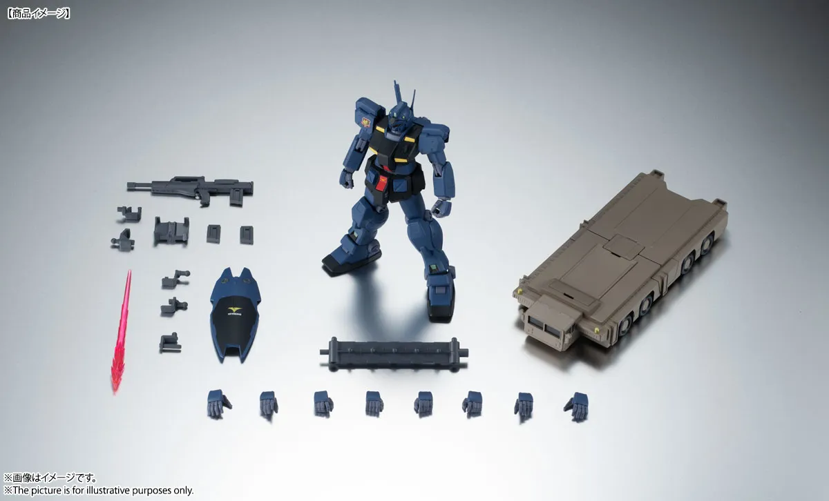 BANDAI - ロボット魂 ジムクゥエル ver. A.N.I.M.E RGM-79Q バンダイ BANDAI ROBOT魂 SIDE MS RGM-79Q ジム・クゥエル ver