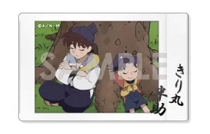 忍たま乱太郎 キャラナップコレクションBOX Amazon.co.jp: 忍たま乱太郎 キャラナップコレクション BOX : ホビー