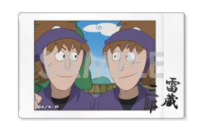 忍たま乱太郎 キャラナップコレクション BOX 12パック入り 予約2025年08月】忍たま乱太郎 キャラナップコレクション 12