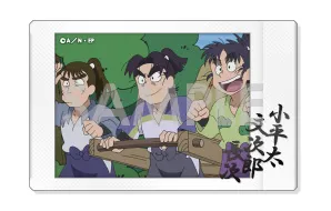 忍たま乱太郎 キャラナップコレクションBOX Amazon.co.jp: 忍たま乱太郎 キャラナップコレクション BOX : ホビー