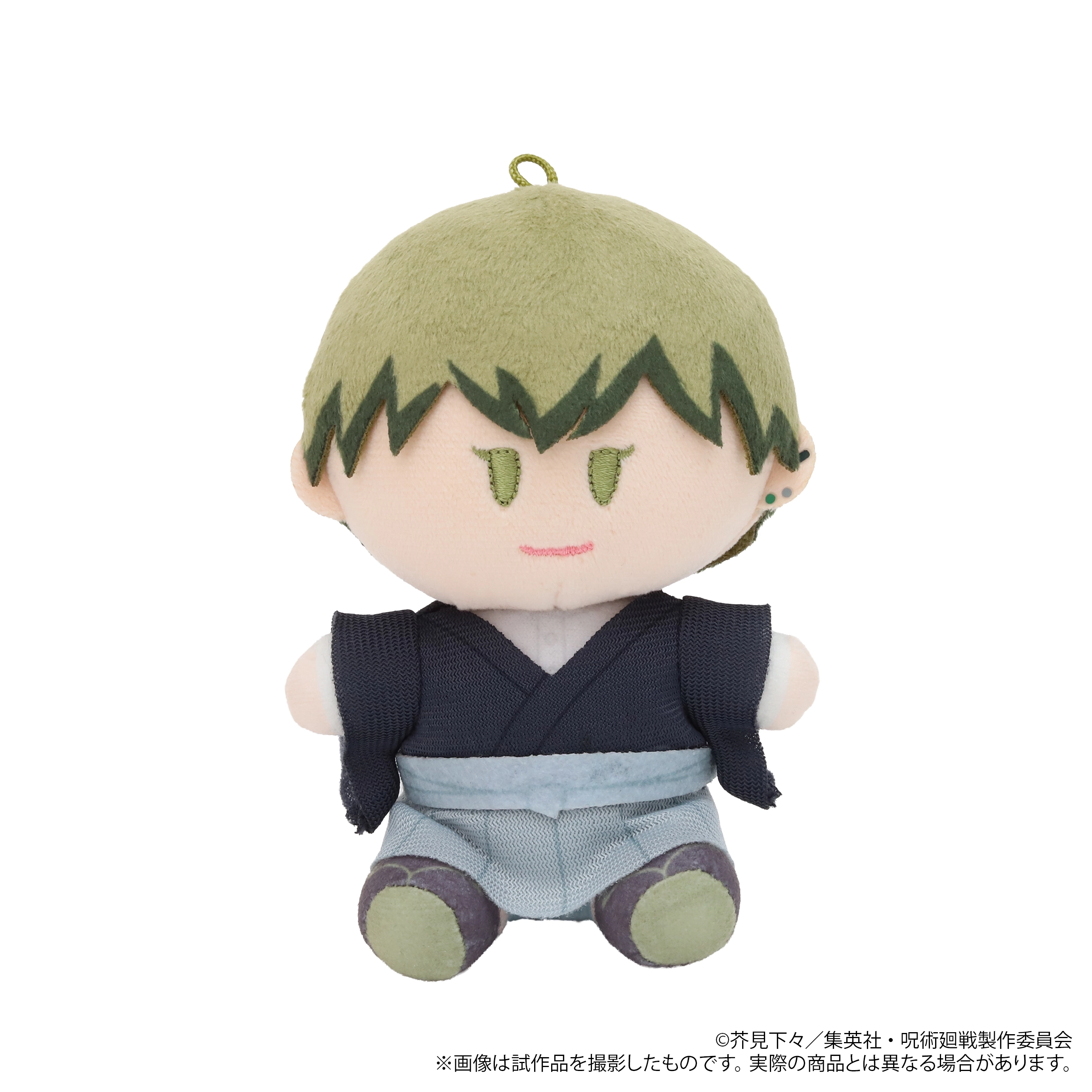 呪術廻戦　JF マスコット　直哉1体 送料無料】呪術廻戦 第3期 よりぬいミニ（ぬいぐるみマスコット） 第七