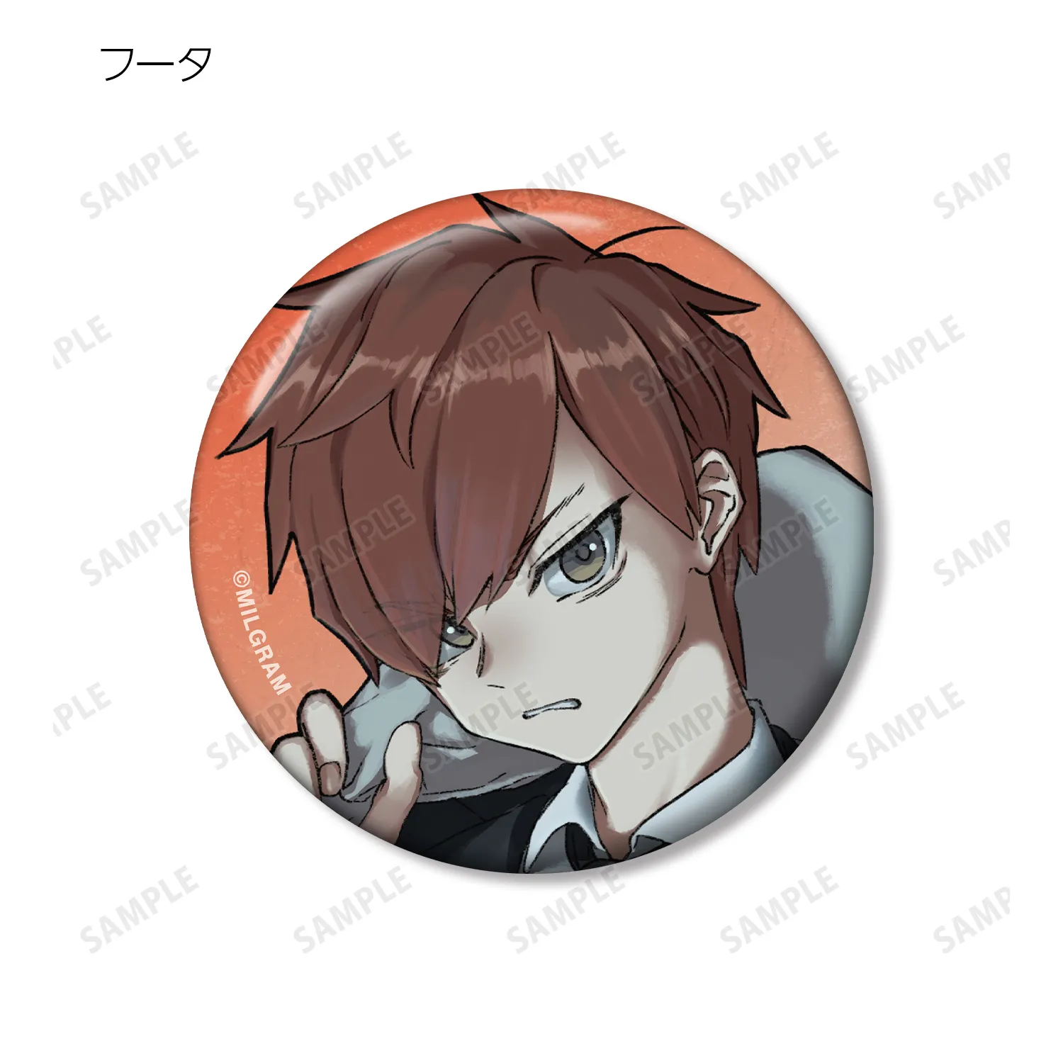 予約2025年07月】MILGRAM -ミルグラム- 描き下ろし 4th Anniversary