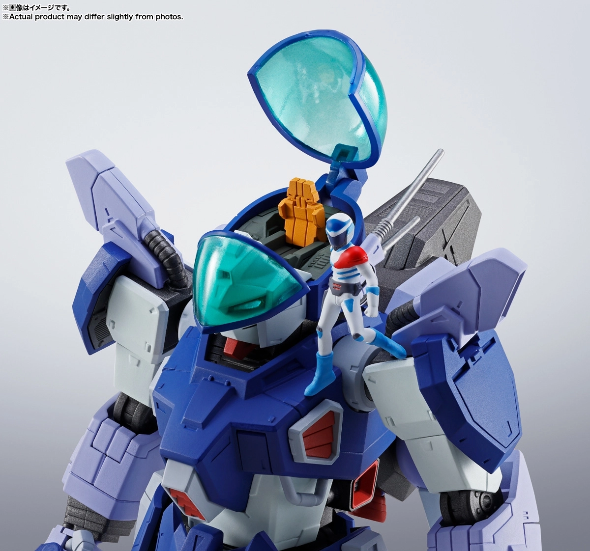 予約2026年09月発売】HI-METAL R レイズナー バンダイスピリッツ