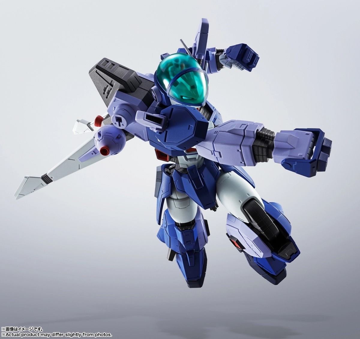予約2026年09月発売】HI-METAL R レイズナー バンダイスピリッツ