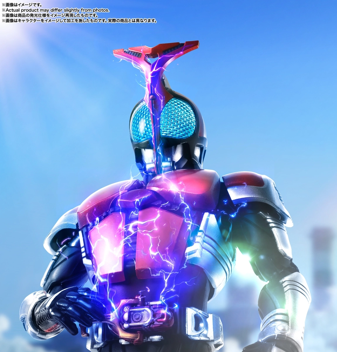 最安値！フィギュアーツ真骨彫仮面ライダーカブトなどへ/発光頭部 最安値！フィギュアーツ真骨彫仮面ライダーカブトなどへ/発光頭部 特撮
