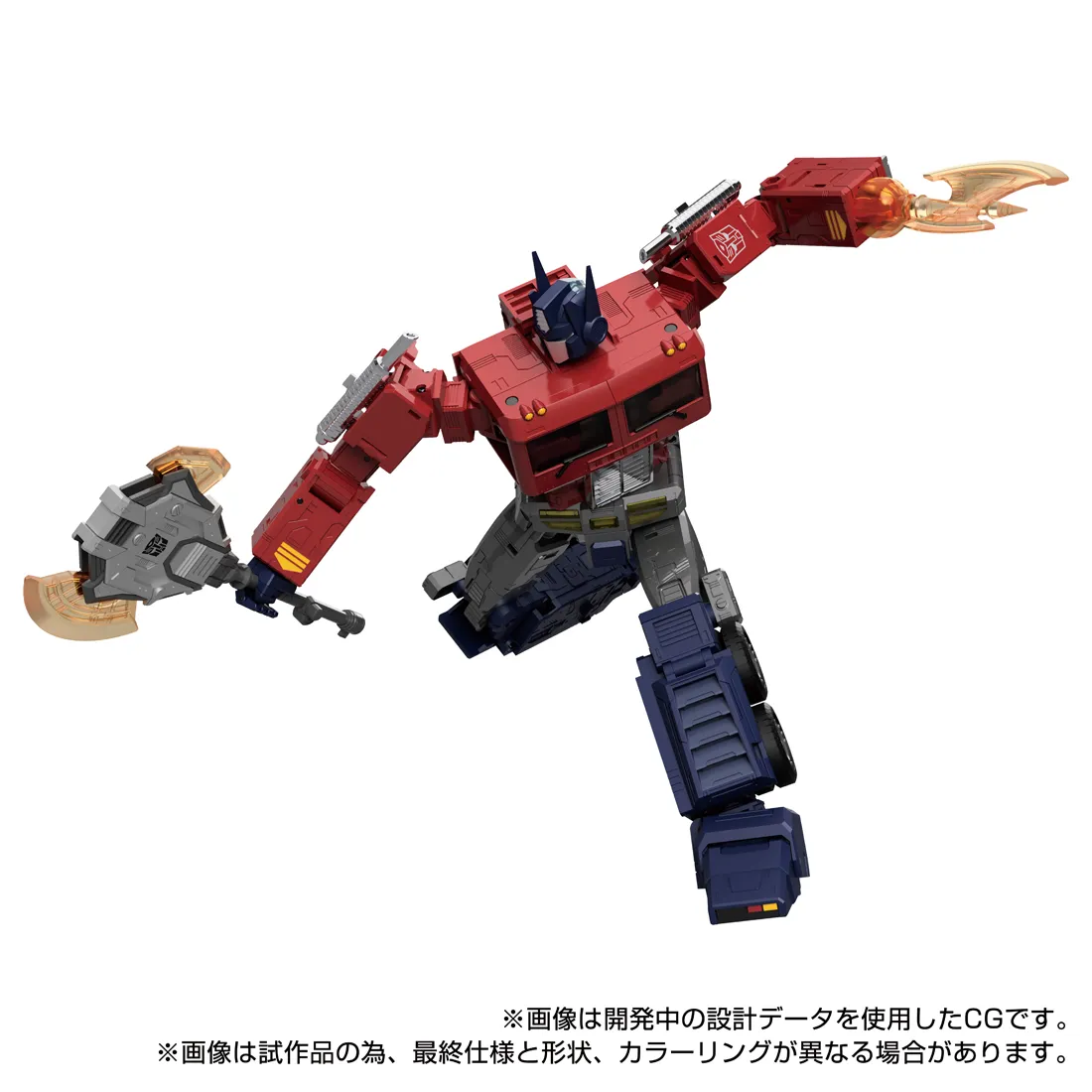 予約2026年01月】トランスフォーマー MPG-17 オプティマスプライム