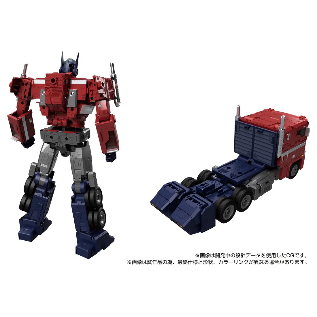 予約2026年01月】トランスフォーマー MPG-17 オプティマスプライム