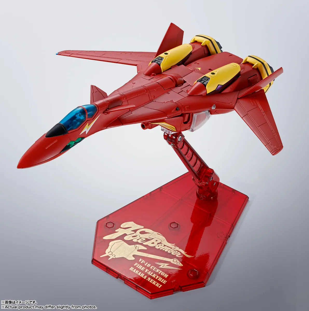 BANDAI - BANDAI バンダイ/VF−19改 ファイヤーバルキリー/VF HI-L/Sランク/04【中古】 BANDAI - BANDAI バンダイ/VF−19改 ファイヤーバルキリー/VF HI