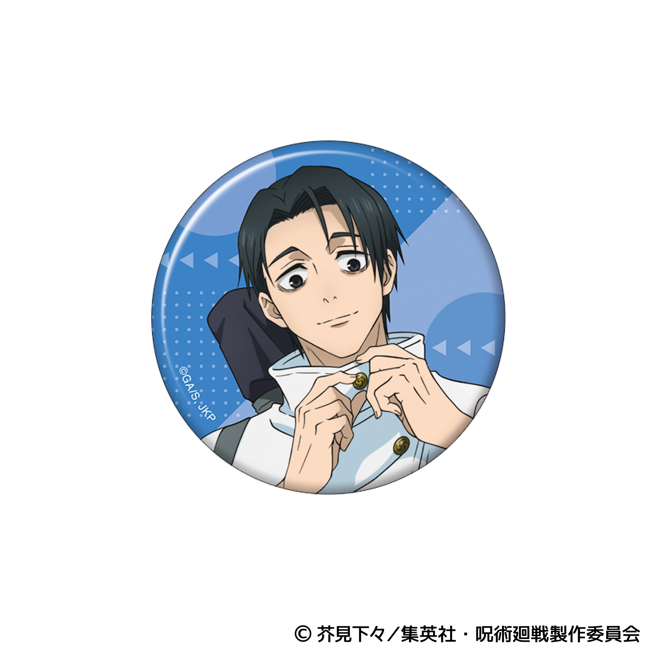 予約2026年06月】呪術廻戦 第3期 缶バッジ 乙骨 憂太 ムービック