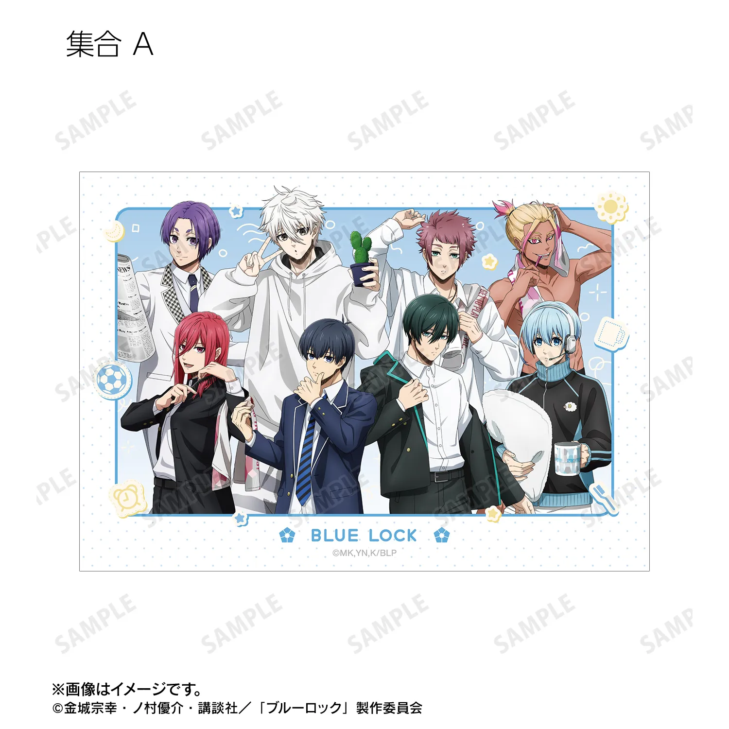 ブルーロック モーニングルーティン 凪誠士郎 まとめ売り アニメイト特典 TVアニメ『ブルーロック』 - 描き下ろし 凪 誠士郎 モーニング