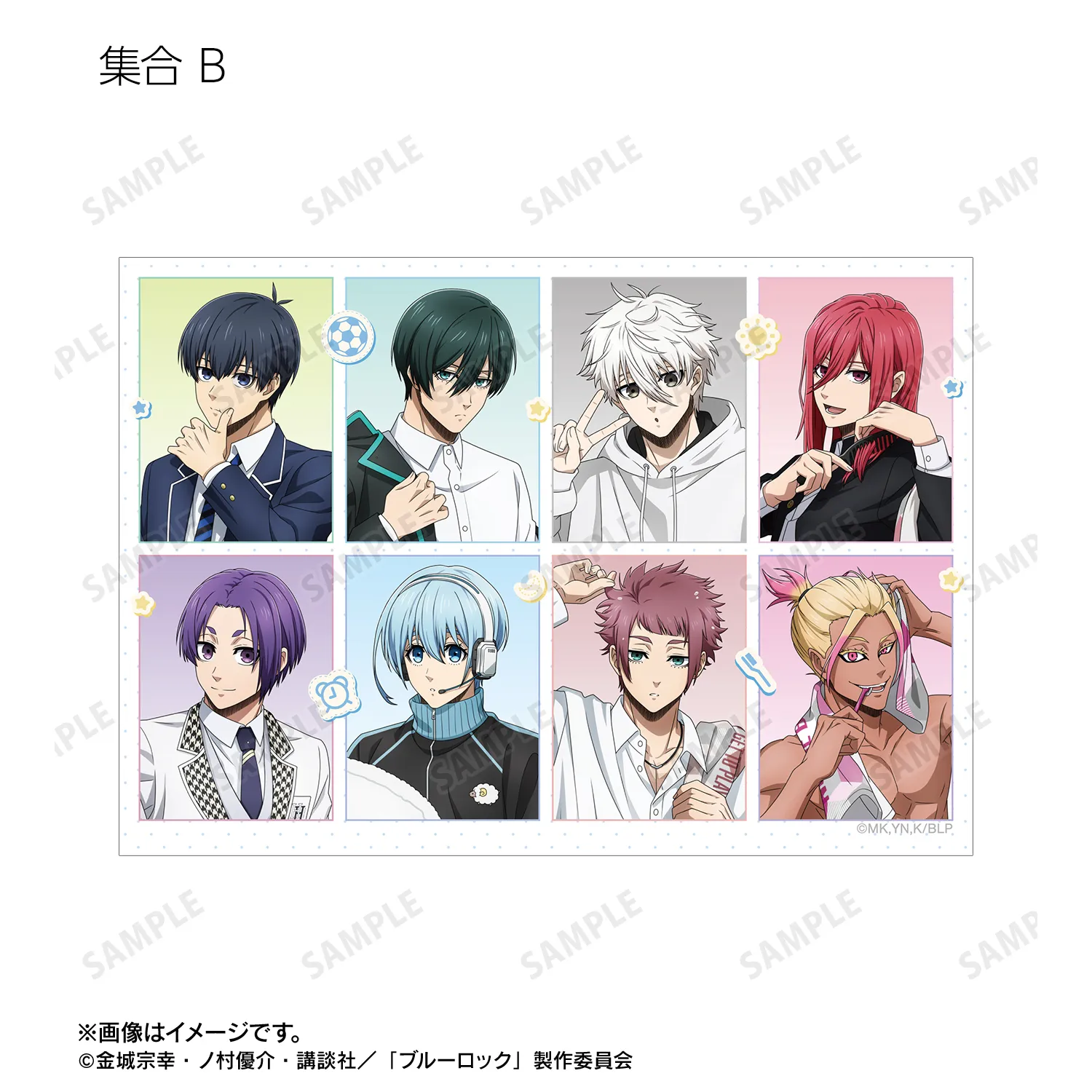 予約2025年06月】TVアニメ『ブルーロック』 描き下ろし モーニング