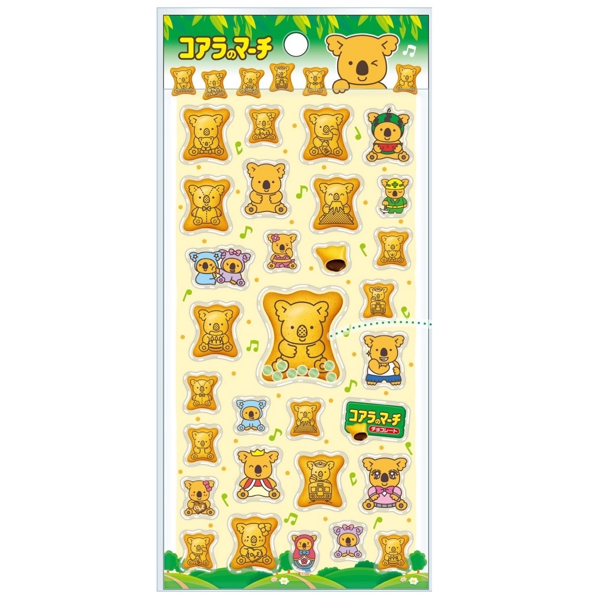 予約2026年09月】おやつマーケット ぷくシャカシール コアラのマーチ