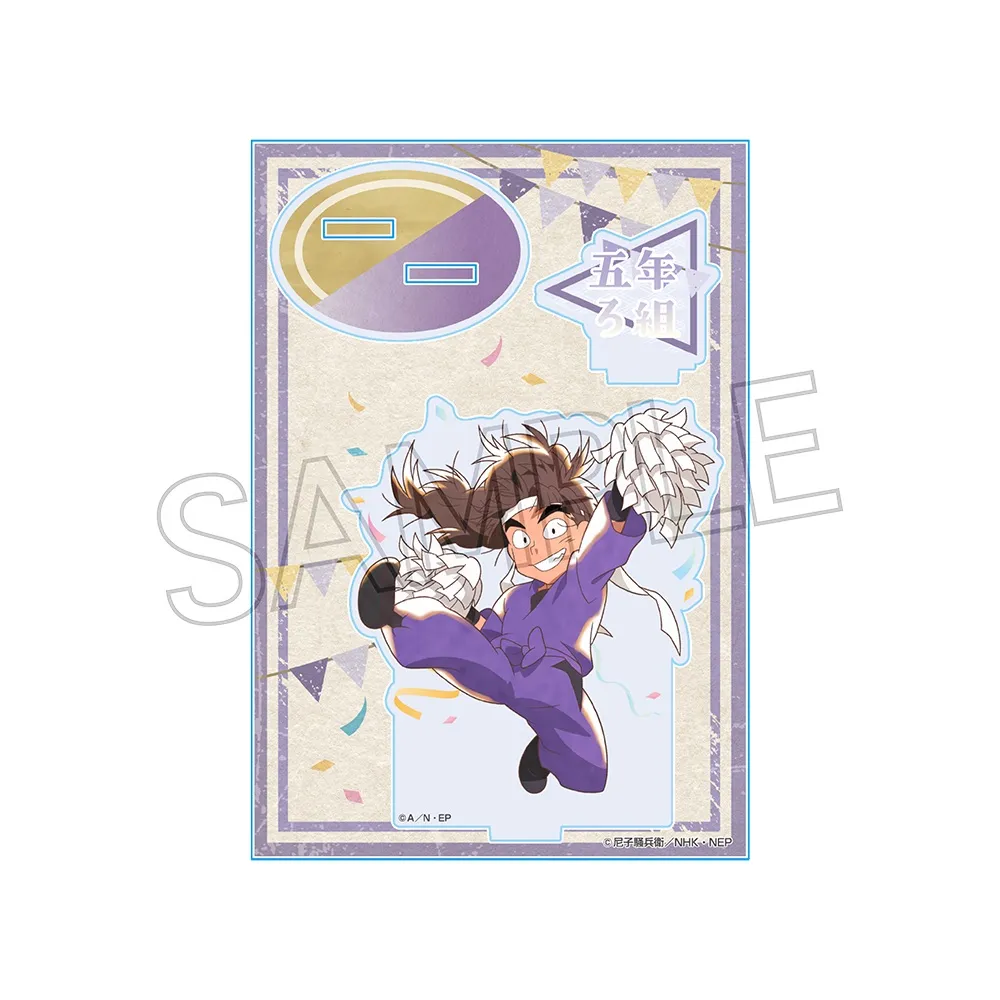 忍たま乱太郎 ヴィンテージシリーズ vol.2 6年生 アクリルスタンド 予約2025年06月】忍たま乱太郎 ヴィンテージシリーズ アクリル