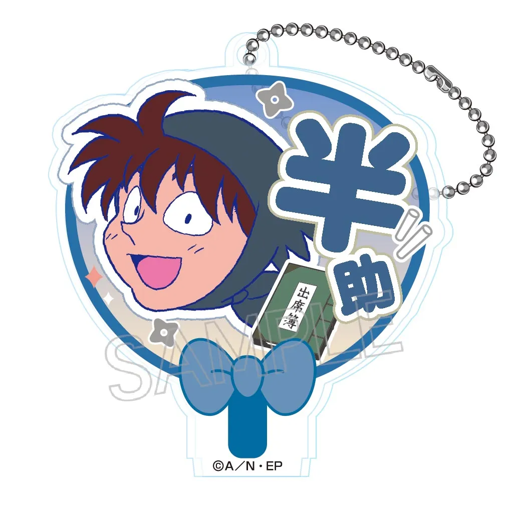 忍たま乱太郎　デコうちわキーチェーン 忍たま乱太郎 デコうちわキーチェーン B - 株式会社ツインクル