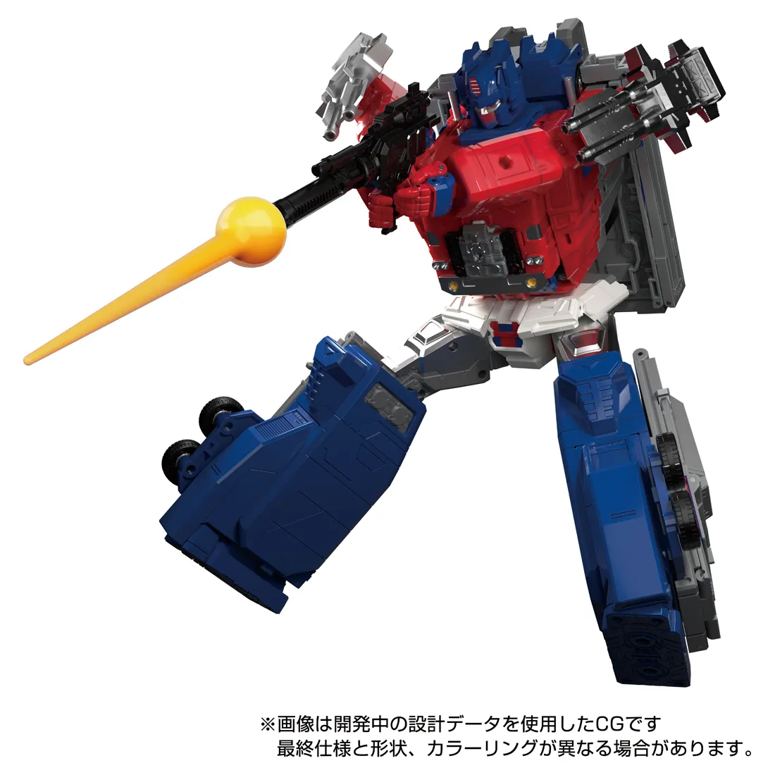 トランスフォーマー MPG-09 スーパージンライ MPG-09 スーパージンライ｜トランスフォーマーオフィシャル