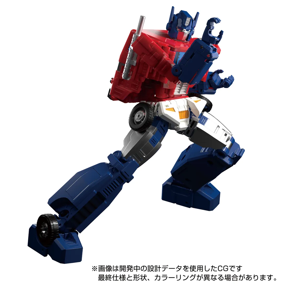 予約2024年12月】トランスフォーマー MPG-09 スーパージンライ