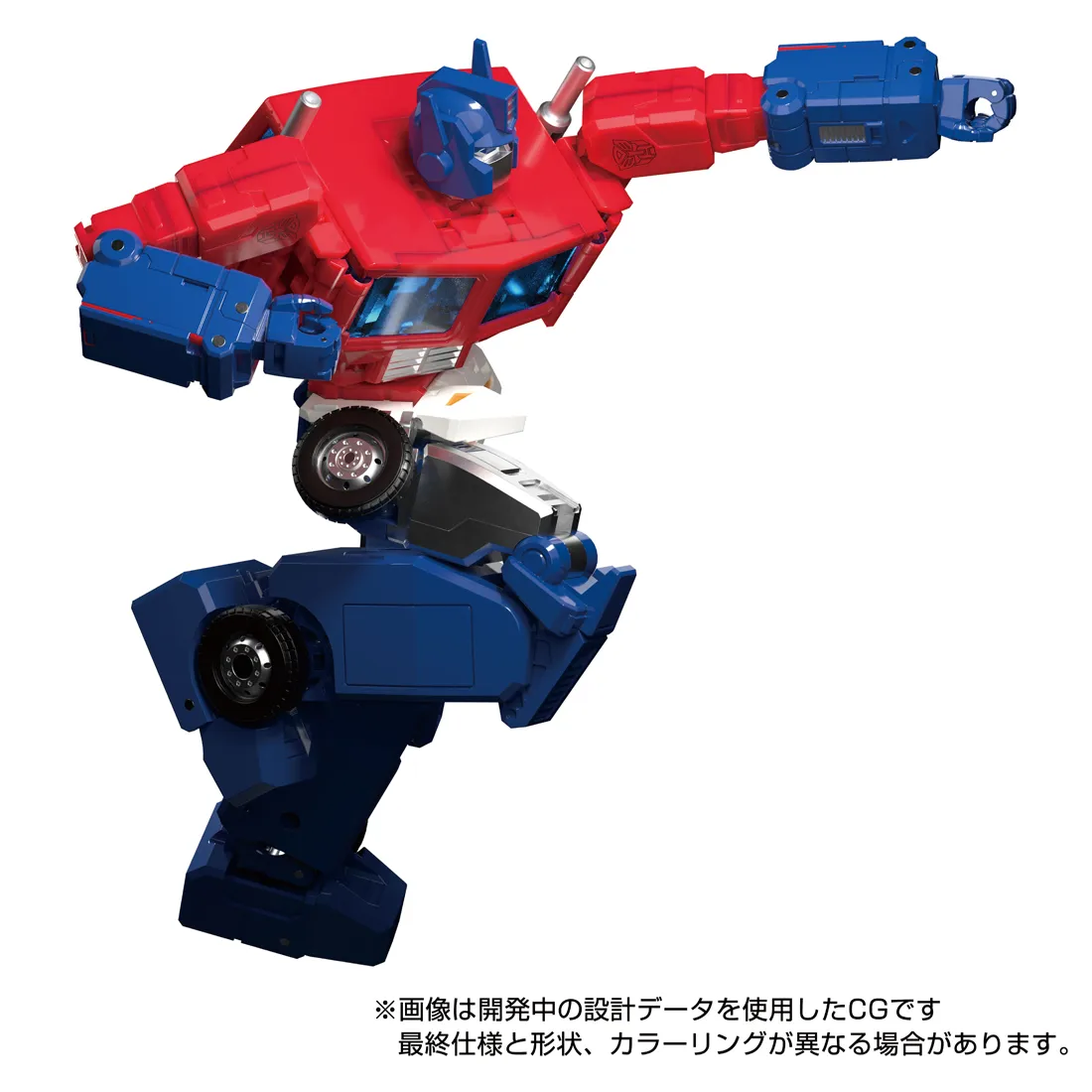 トランスフォーマー MPG-09 スーパージンライ MPG-09 スーパージンライ｜トランスフォーマーオフィシャル