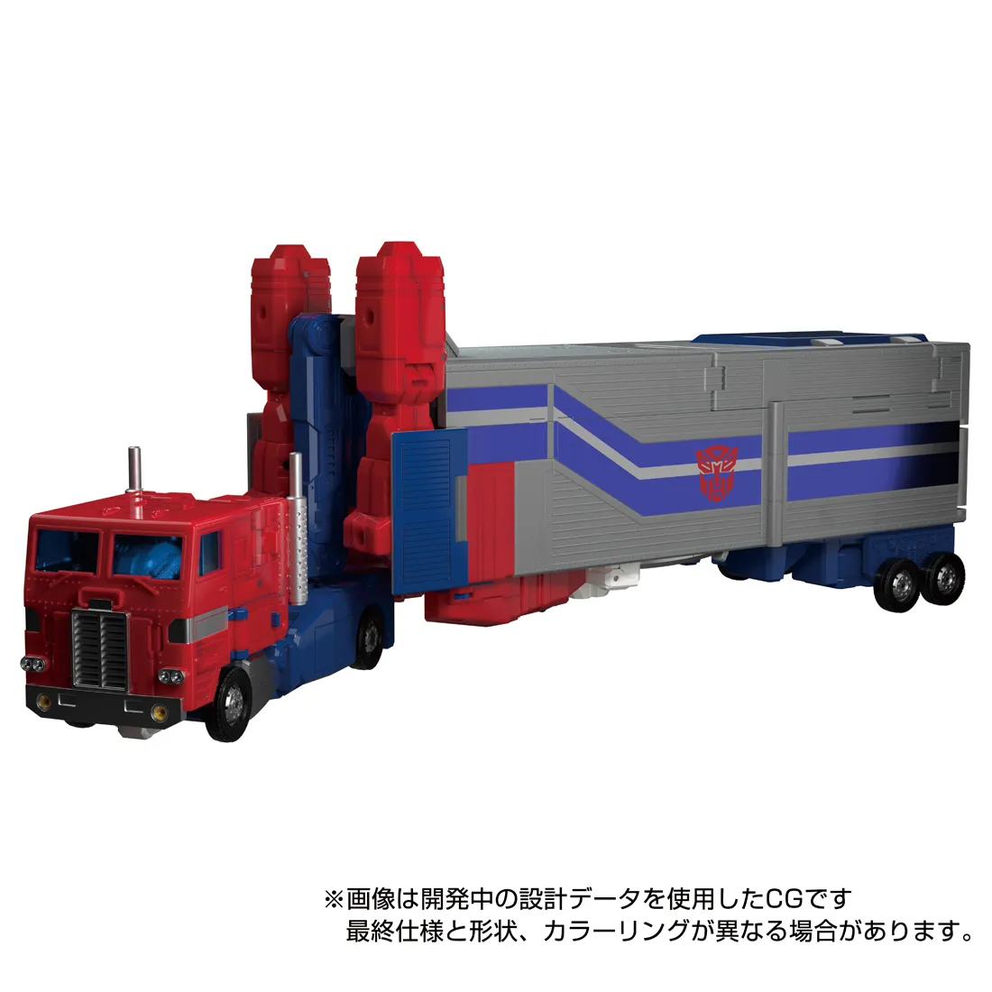 予約2024年12月】トランスフォーマー MPG-09 スーパージンライ