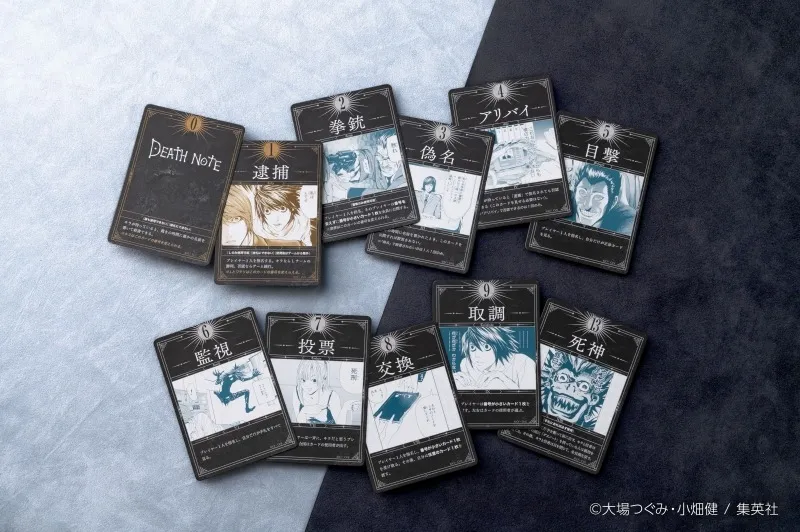 超希少 DEATHNOTE 当時 メタルポートレート 最終値下げ TCG【DEATH NOTE】特別版SR40 夜神月 他 - メルカリ