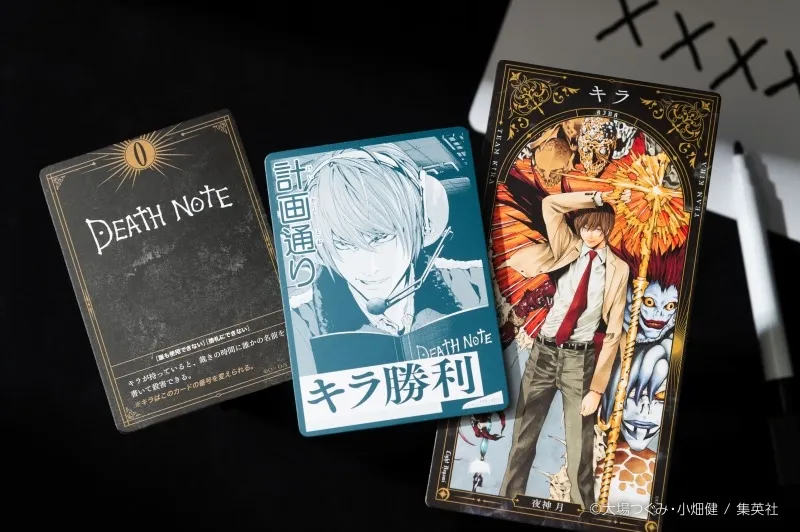 超希少 DEATHNOTE 当時 メタルポートレート 最終値下げ 超希少 DEATHNOTE 当時 メタルポートレート 最終値下げ ❄︎ (@_