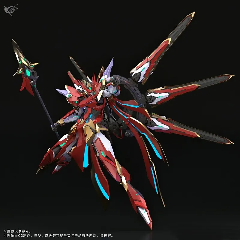 予約2021年10月】血刃 哪吒(ナタ) 合金可動フィギュア ZERO GRAVITY