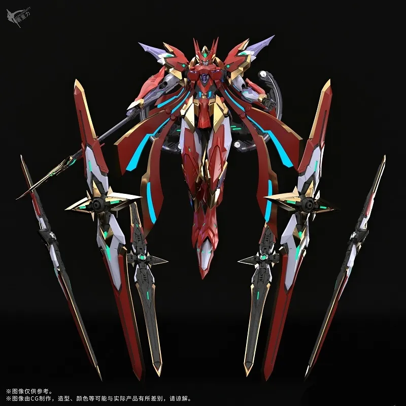 ZERO GRAVITY血刃　哪吒（ナタ）　メタルビルド　超合金　トイ 予約2021年10月】血刃 哪吒(ナタ) 合金可動フィギュア ZERO