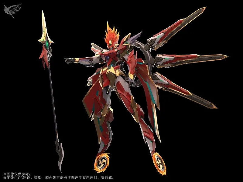 ZERO GRAVITY 血刃 哪吒[ナタ] 合金製 塗装済み可動フィギュア 71FADBIkvDL._UF350,350_QL80_.jpg