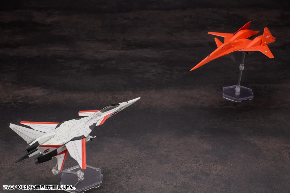 予約2023年8月】ACE COMBATシリーズ ADF-01 コトブキヤ