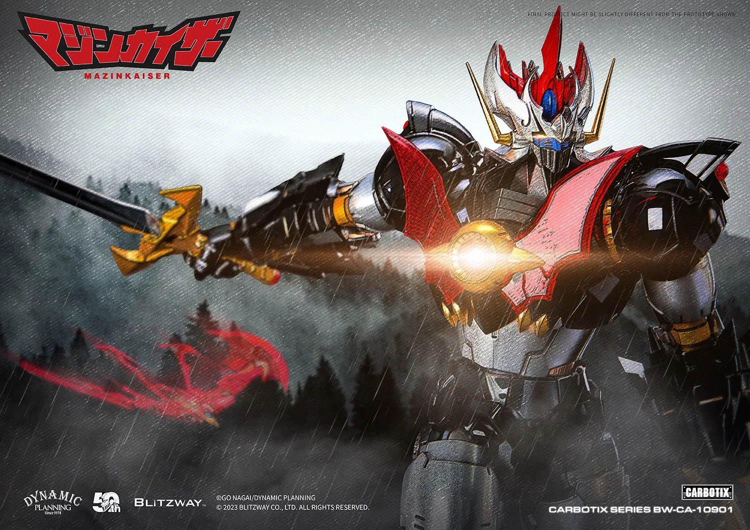 BLITZWAY JAPAN CARBOTIX マジンカイザー フィギュア 新品 CARBOTIX マジンカイザー – BLITZWAY JAPAN
