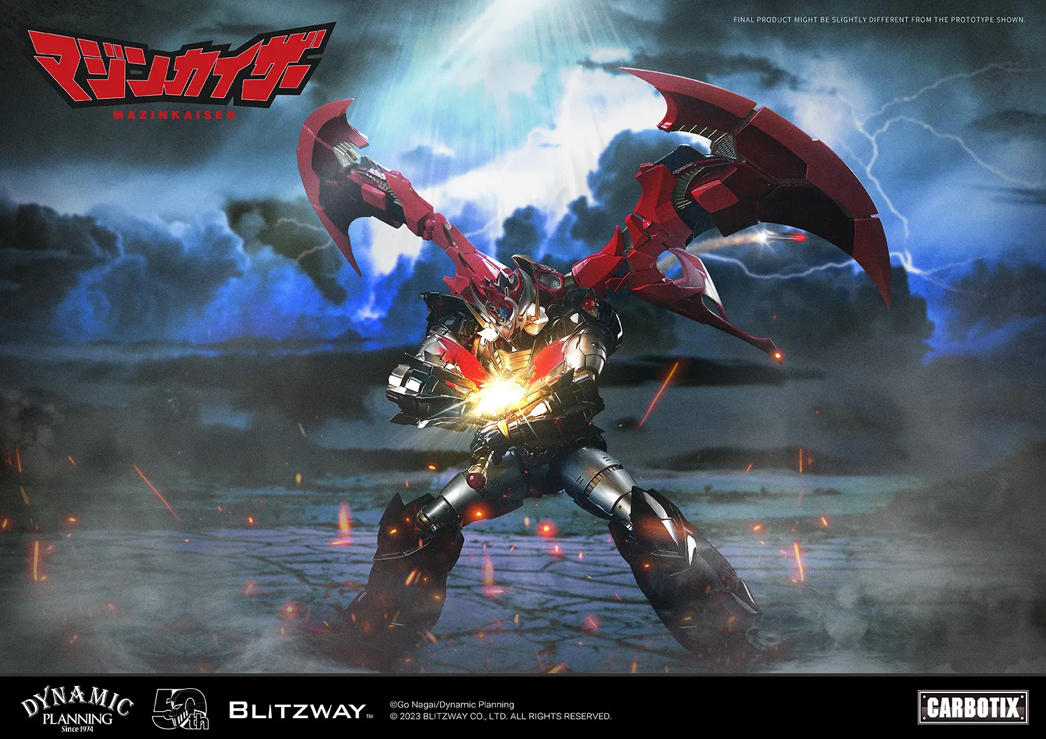新品 CARBOTIX マジンカイザー 430 CARBOTIX マジンカイザー – BLITZWAY JAPAN