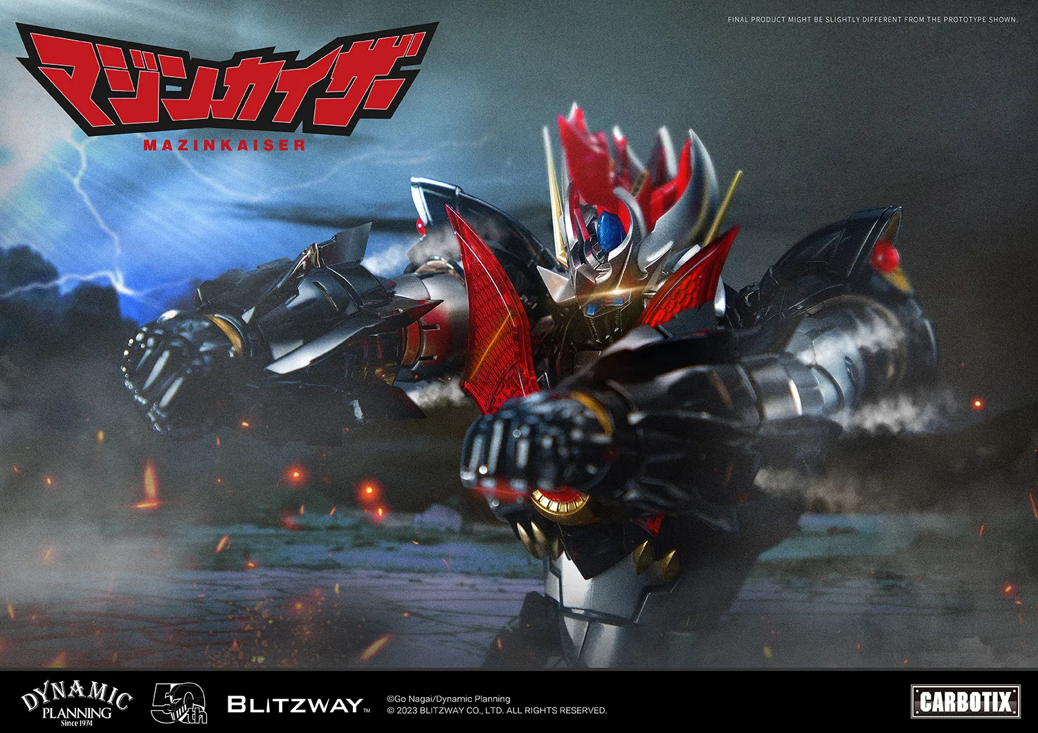 BLITZWAY JAPAN CARBOTIX マジンカイザー フィギュア 新品 CARBOTIX マジンカイザー – BLITZWAY JAPAN