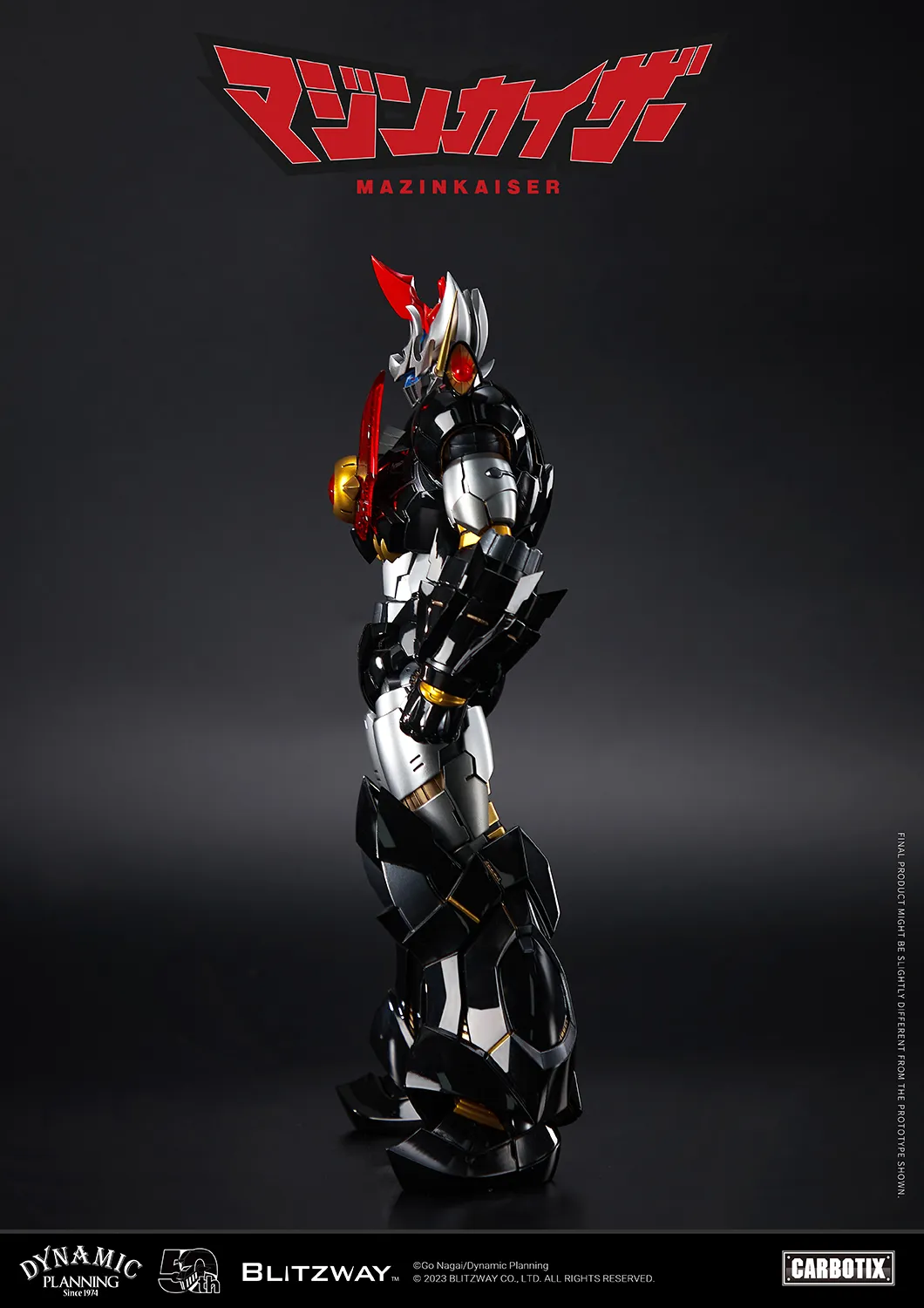 新品 CARBOTIX マジンカイザー 430 Amazon.co.jp: CARBOTIX マジンカイザー : おもちゃ