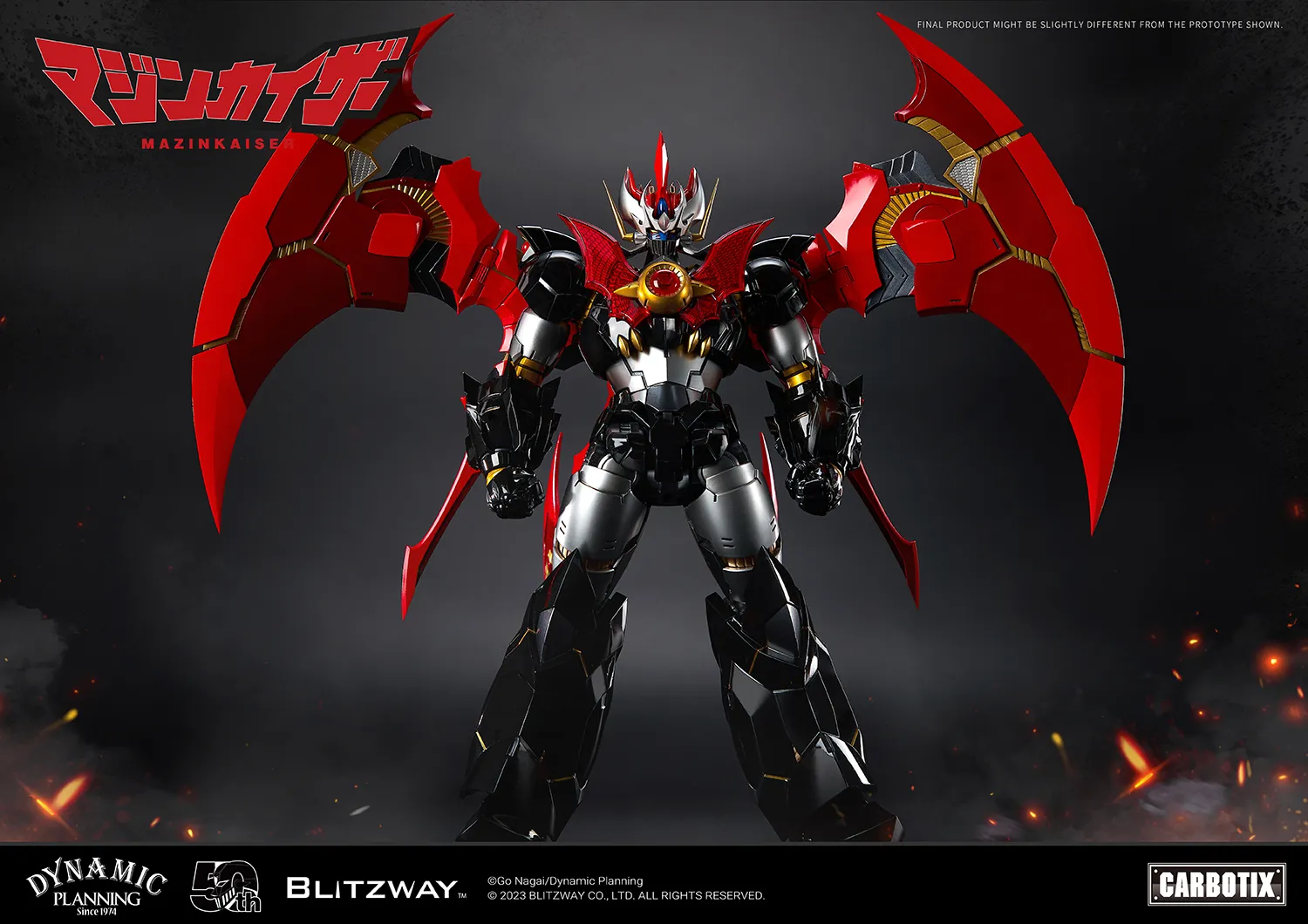 CARBOTIX マジンカイザー BLITZWAY CARBOTIX マジンカイザー – BLITZWAY JAPAN