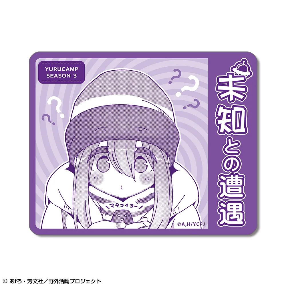 予約2026年11月】ゆるキャン△ SEASON3 ステッカー デザイン03(各務原