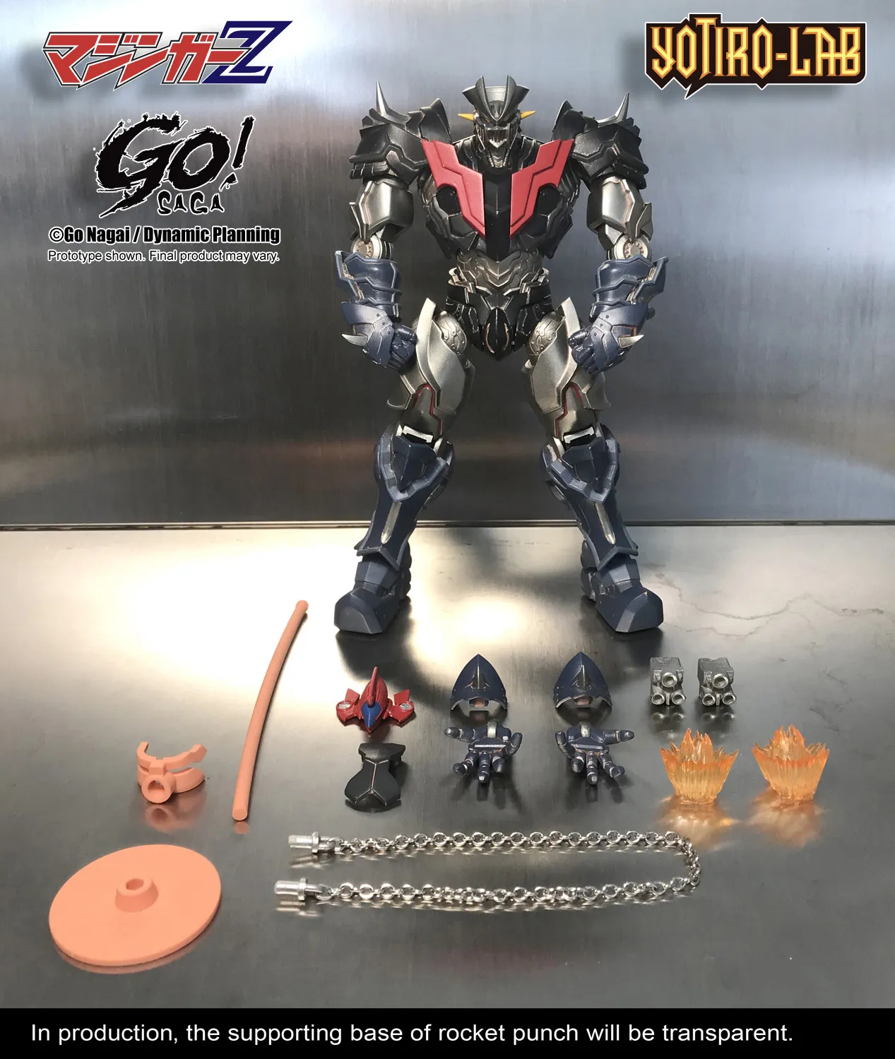 予約2025年07月】Go! Saga マジンガーZ ノンスケールアクション