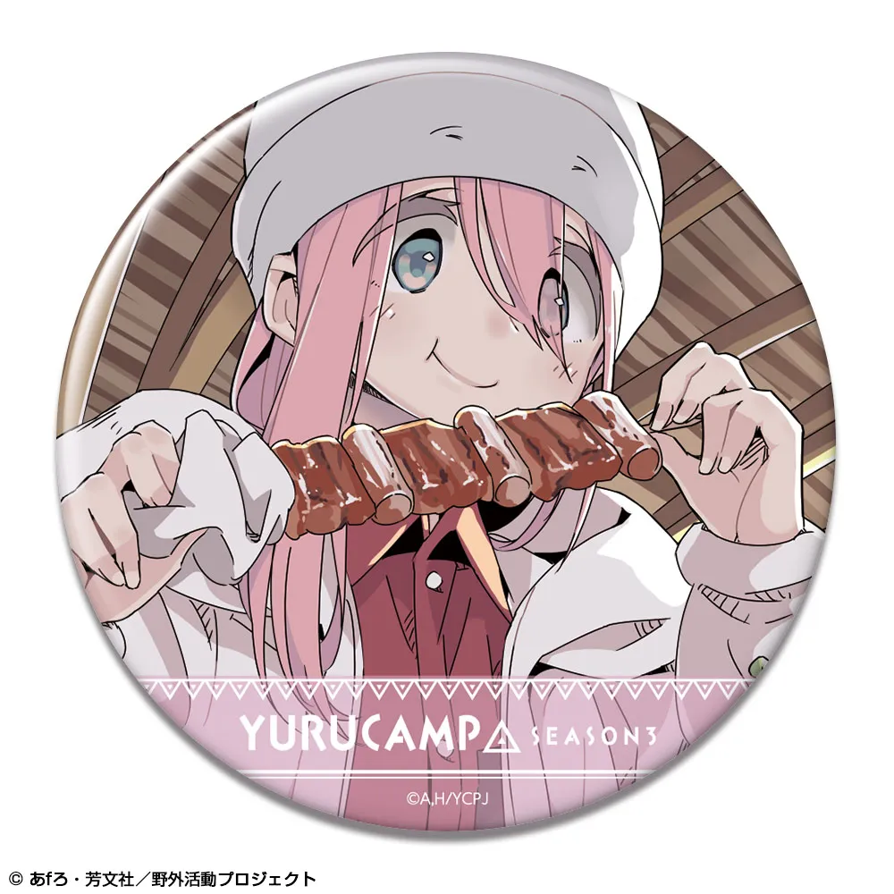 予約2026年11月】ゆるキャン△ SEASON3 缶バッジ デザイン02(各務原